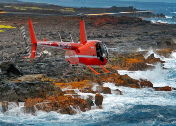Helicopter Training Programs and Systems - ATMS
